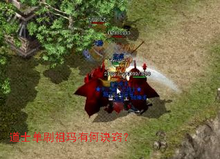 ��ʿ��ˢ�����кξ��ϣ�