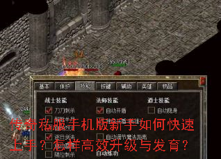 ����˽���ֻ���������ο������֣�������Ч�����뷢����