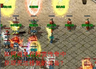 ��α����ڳ��䴫���л�ȡ�޷��޸���װ����