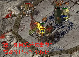 ��ʦ�����������������Ч�������ȫ����