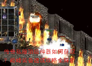 ����˽������������λ�ȡ���۷�װ���ٳɹ���ȫ����