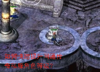 ��ο���������ͨ����˽����ɫ�ȼ���