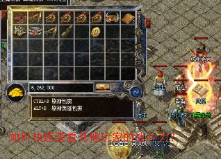 如何快速查看其他玩家的战斗力? 如何快速查看其他玩家的战斗力?