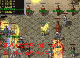 ��ս����˽����������δ��㿪ʼ����ΪӪ��