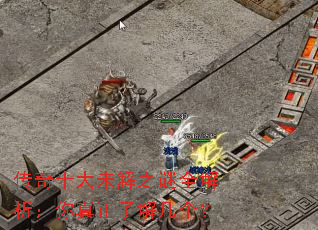 ����ʮ��δ��֮��ȫ�������������˽⼸����