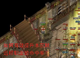 �����Ч��������ĬԶ��ְҵ�������ʣ�