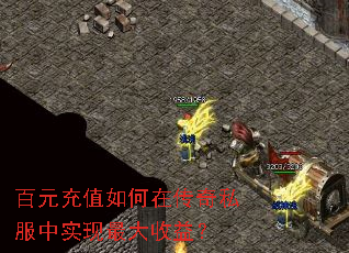 ��Ԫ��ֵ����ڴ���˽����ʵ��������棿