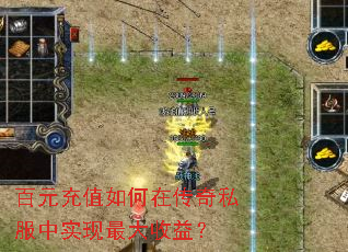 ��Ԫ��ֵ����ڴ���˽����ʵ��������棿