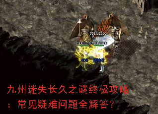 ������ʧ����֮���ռ����ԣ�������������ȫ���