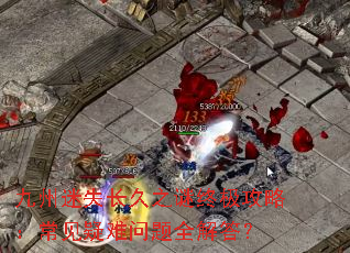 ������ʧ����֮���ռ����ԣ�������������ȫ���