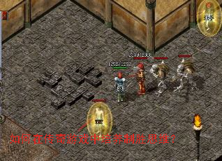 ����ڴ�����Ϸ��������ʤ˼ά��