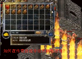 ����ڴ�����Ϸ��������ʤ˼ά��