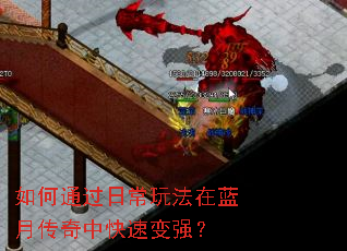 ���ͨ���ճ��淨�����´����п��ٱ�ǿ��