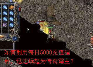 �������ÿ��5000��ֵ������Ѹ������Ϊ���������