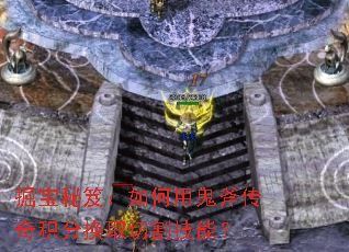 �����ţ�����ù���������ֻ�ȡ�и�ܣ�