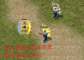 ��ȥ��������������������ɹ�����