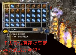 ��ȥ��������������������ɹ�����