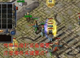 ����˽����װ����Ҫע����Щ�ؼ�Ҫ�㣿