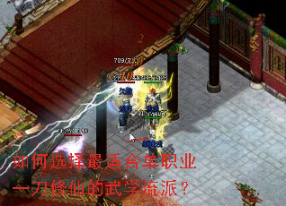 ���ѡ�����ʺϵ�ְҵһ�����ɵ���ѧ���ɣ�