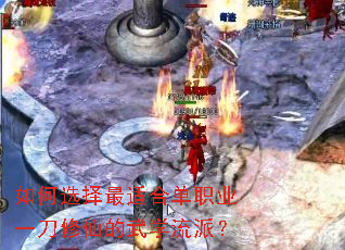 ���ѡ�����ʺϵ�ְҵһ�����ɵ���ѧ���ɣ�