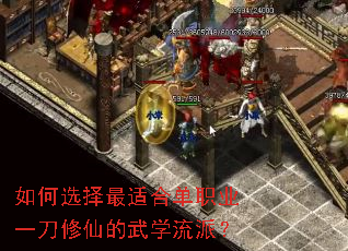 ���ѡ�����ʺϵ�ְҵһ�����ɵ���ѧ���ɣ�