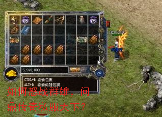 ���ŭսȺ�ۣ��ʶ�����˽�����£�