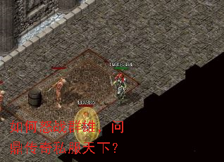 ���ŭսȺ�ۣ��ʶ�����˽�����£�