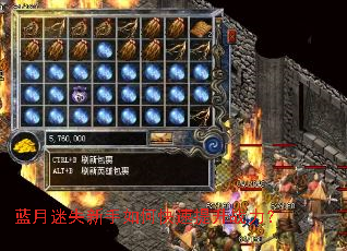 ������ʧ������ο�������ս����