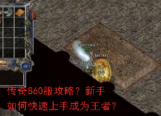 ����860�����ԣ�������ο������ֳ�Ϊ���ߣ�