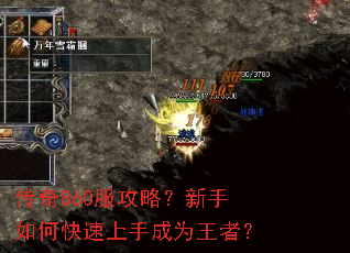 ����860�����ԣ�������ο������ֳ�Ϊ���ߣ�