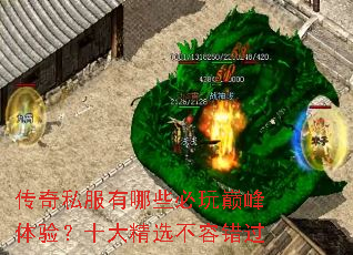 ����˽������Щ�����۷����飿ʮ��ѡ���ݴ���