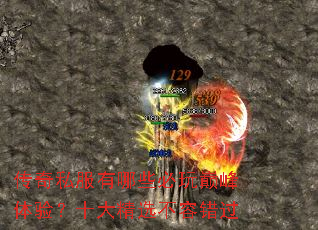 ����˽������Щ�����۷����飿ʮ��ѡ���ݴ���