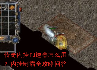 �����ڹҼ�������ô�ã��ڹ��ư�ȫ�����ʴ�