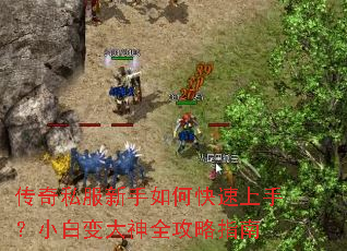 ����˽��������ο������֣�С�ױ����ȫ����ָ��