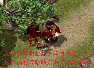 ��β����ְҵ������ο������֣���ݸ�����������������սɳ��