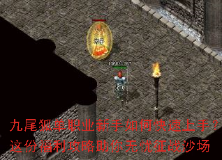 ��β����ְҵ������ο������֣���ݸ�����������������սɳ��