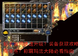 ������ο���������װ����ȡ��������Щ���ư��귨��½�ؿ�ָ��