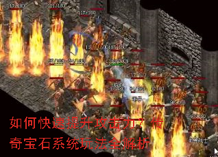 ��ο������������������汦ʯϵͳ�淨ȫ����