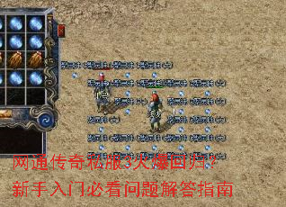 ��ͨ����˽��3�𱬻ع飿�������űؿ�������ָ��