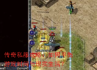 ����˽�����ԣ����ƽ����Ϸʱ������ʵ���