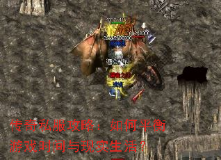 ����˽�����ԣ����ƽ����Ϸʱ������ʵ���