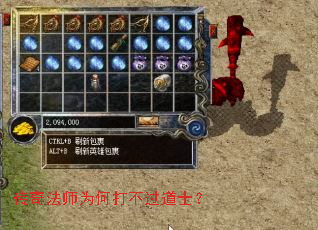 ���淨ʦΪ�δ򲻹���ʿ��