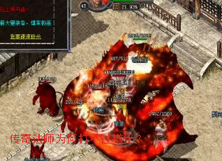 ���淨ʦΪ�δ򲻹���ʿ��