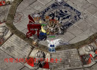 ���淨ʦΪ�δ򲻹���ʿ��