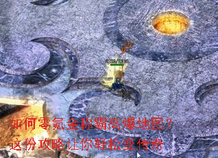 �����봽�ưԸ߱���ͼ����ݹ����������ɱ䴫��