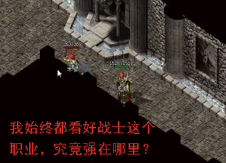 ��ʼ�ն�����սʿ���ְҵ������ǿ�����