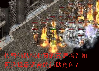 ���渨��ְҵ��Ŀ��������ѡ�����ʺϵĸ�����ɫ��