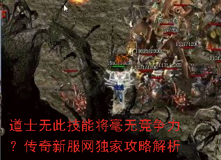 ��ʿ�޴˼��ܽ����޾������������·������ҹ��Խ���