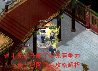 ��ʿ�޴˼��ܽ����޾������������·������ҹ��Խ���