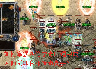 ��������ľ�ѧ���Ŷݼ׳�Ϊ�ɽ�OL˽��������֣�